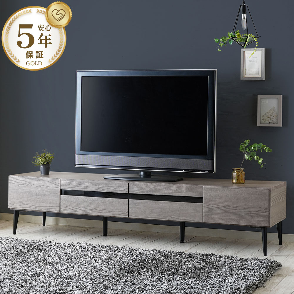 横幅120cm】テレビ台 テレビボード 日本製 大川家具 幅120 / ノワール