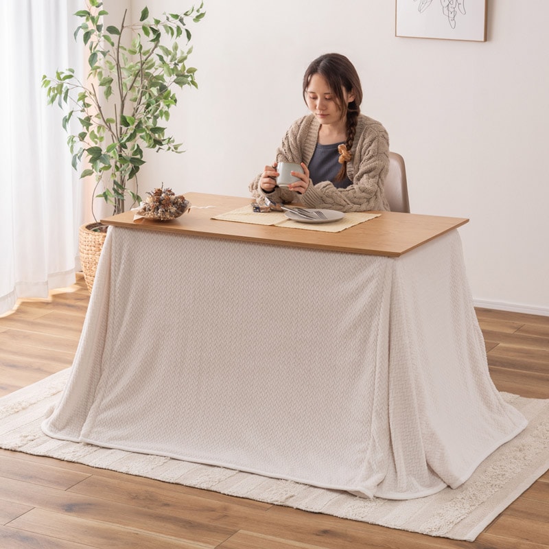 こたつテーブル＆こたつ布団セット 2WAY 高さ調整 長方形｜ベッド