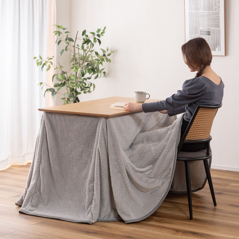 こたつテーブル＆こたつ布団セット 2WAY 高さ調整 長方形｜ベッド