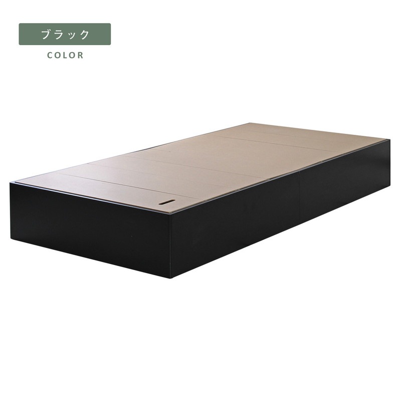 シングル】大容量収納ヘッドレスベッド/コフレ【coffret】｜ベッド