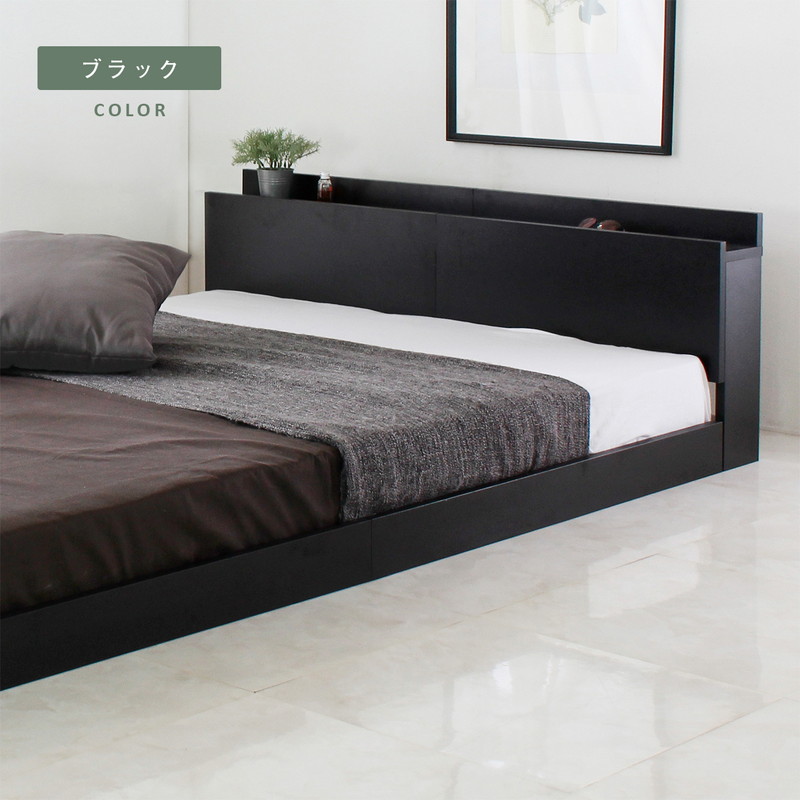 シングル】フロアベッド(ローベッド) すのこ仕様 ヘッドボード付