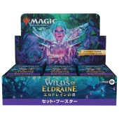 マジック・ザ・ギャザリング,BOX・デッキ販売,BOX特価｜CARDMAX