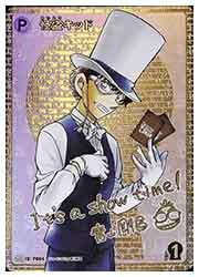 CT-P02) 怪盗キッド(サイン)(SEC)(P004)◇【名探偵コナンカードゲーム