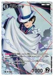 CT-P03) 怪盗キッド(SR)(0301)◇【名探偵コナンカードゲーム】 NM｜名