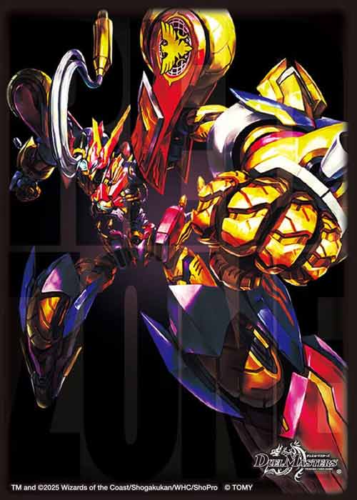 轟く邪道レッドゾーン 魔誕の封殺ディアスZ 各3枚 デュエルマスターズ