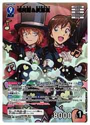 名探偵コナン ベルモット&シェリー 毛利蘭&灰原哀 MRCP ③ 名探偵