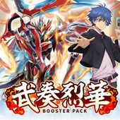 ヴァンガード｜CARDMAX｜トレーディングカード（トレカ）通販・買取