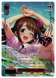 IMC) フォーリン・パラダイス 島村卯月(M@P)(WE51-42MAP)◇【ヴァイス