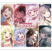 ヴァンガード｜CARDMAX｜トレーディングカード（トレカ）通販・買取