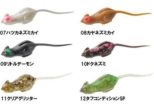 TIEMCO/ティムコ 野良ネズミ エンペラー | アイテム | センターフィールド