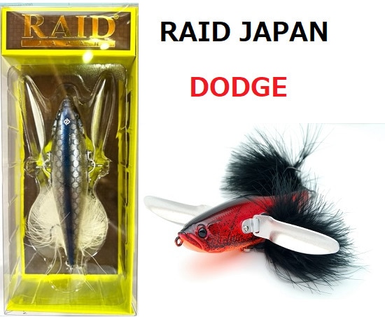 レイドジャパン DODGE/ダッジ （お一人様1個でお願い致します