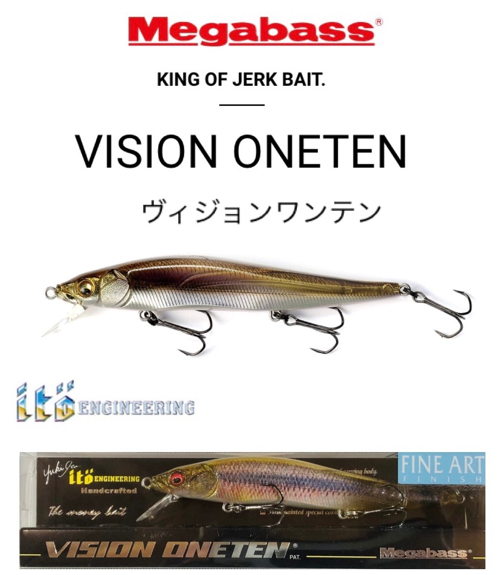 Megabass / メガバス VISION ONETEN / ヴィジョン ワンテン | アイテム