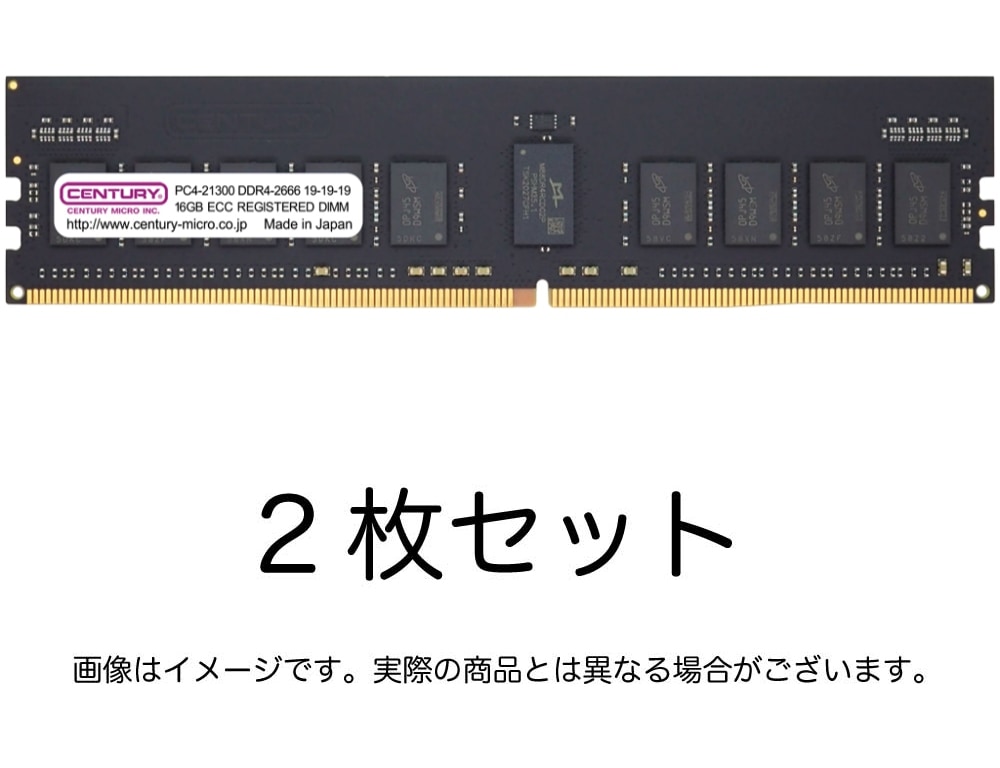 CB16GX2-D4RE266682 | DDR4,DDR4-RDIMM,2666,16GB | CENTURY MICRO