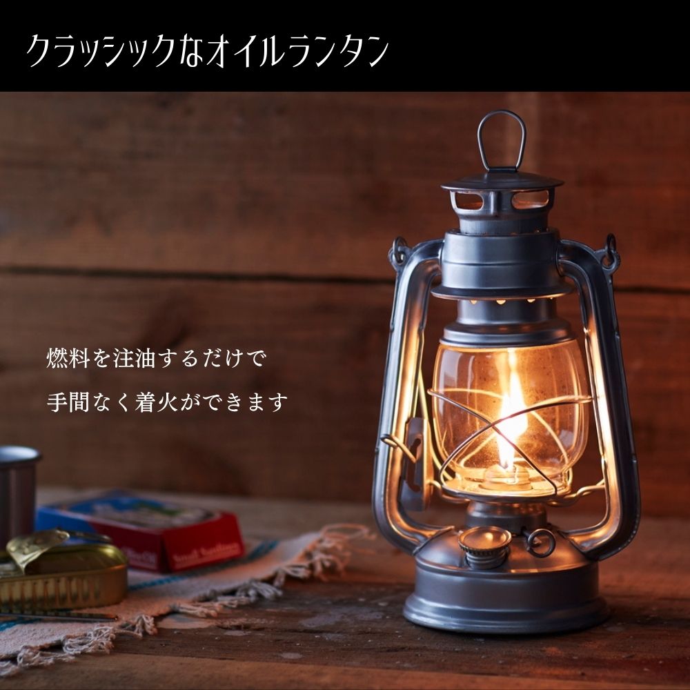 おしゃれでちょっとこだわりの雑貨・日用品・ディスプレイ,日用雑貨が