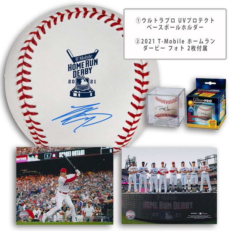 大谷翔平 直筆サインボール 2021年ホームランダービー公式球 / Shohei