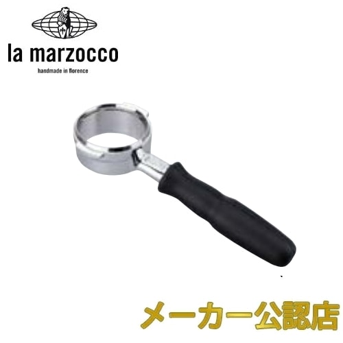 ラ・マルゾッコ La Marzocco ネイキッド ボトムレス ポルタフィルター