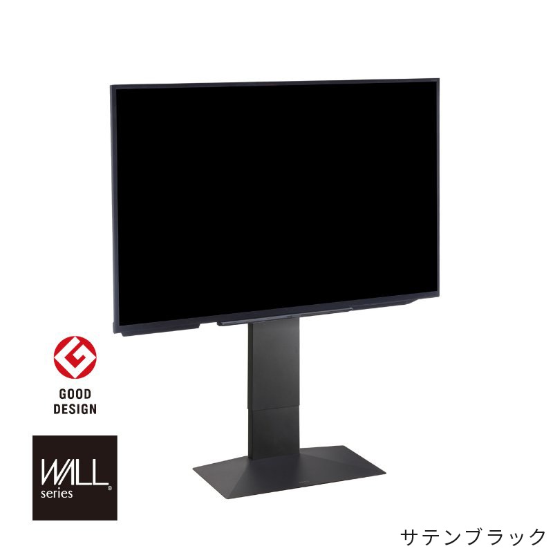 EQUALS（イコールズ） 壁寄せTVスタンド WALL INTERIOR TVSTAND V3