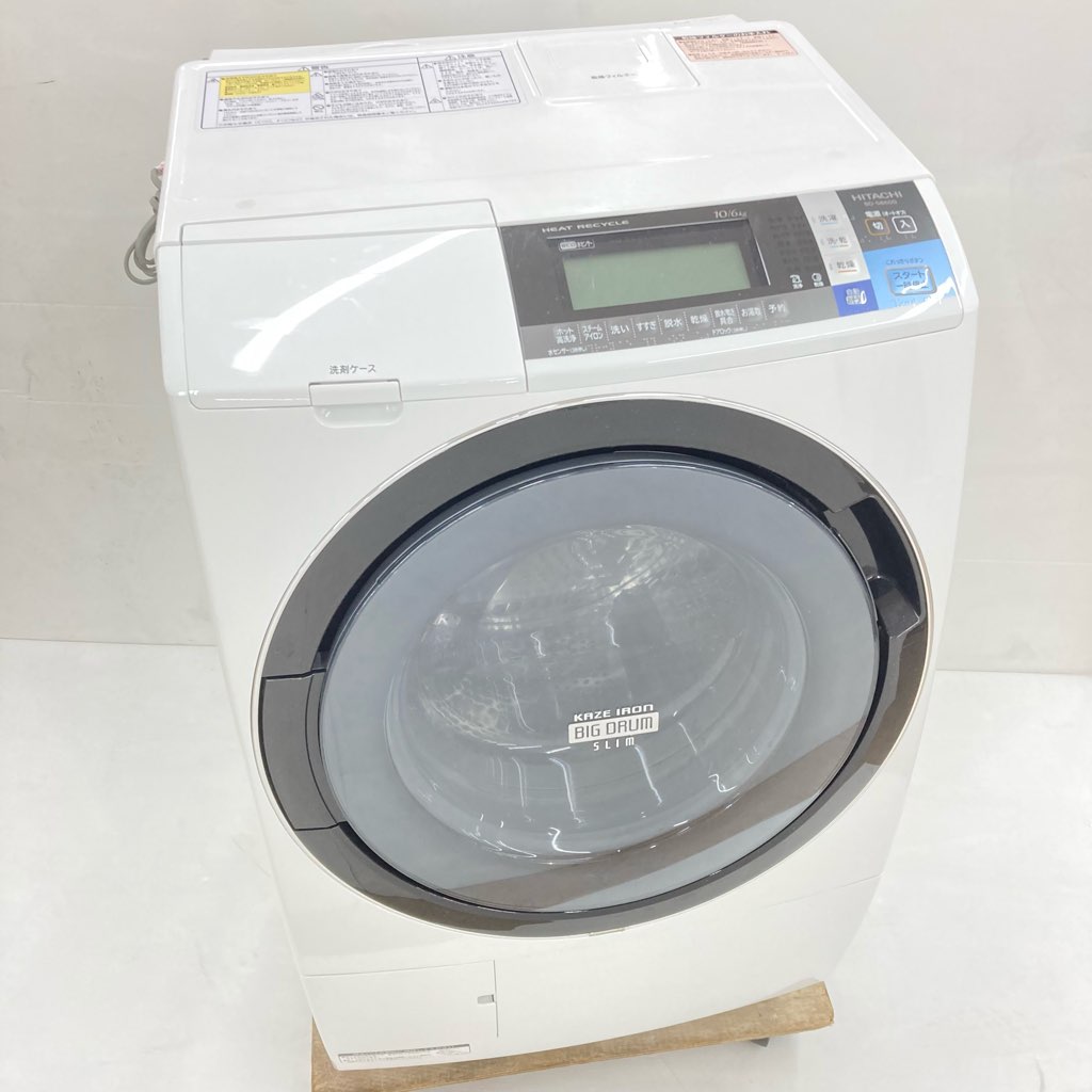 中古 洗濯10kg 乾燥6Kg ドラム式洗濯機 日立 ビッグドラム BD-S8600L