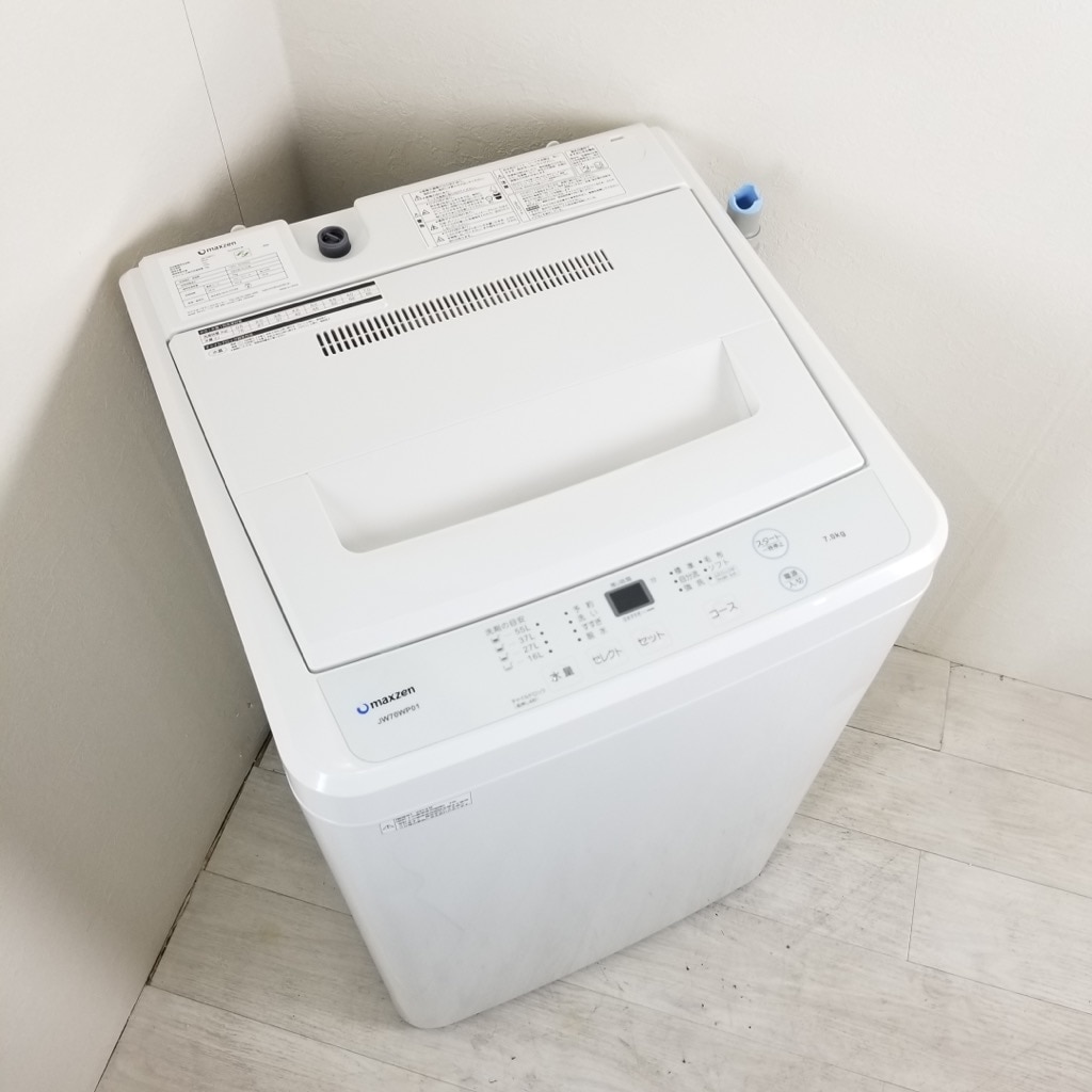 中古 高年式 洗濯機 maxzen マクスゼン 7.0kg JW70WP01 2019年製