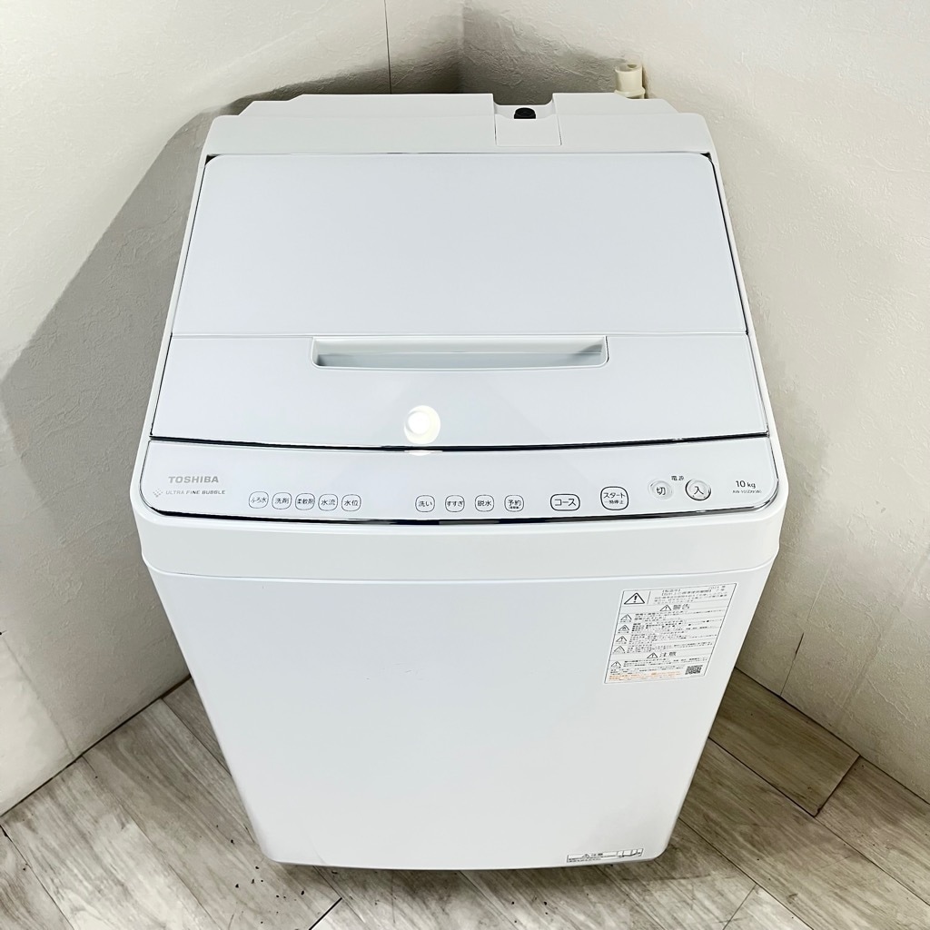 中古 全自動洗濯機 東芝 10.0kg ZABOON ウルトラファインバブル 10.0kg