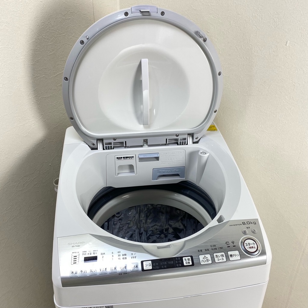 中古 店舗近郊送料格安 洗濯8.0kg 乾燥4.5kg タテ型全自動洗濯乾燥機