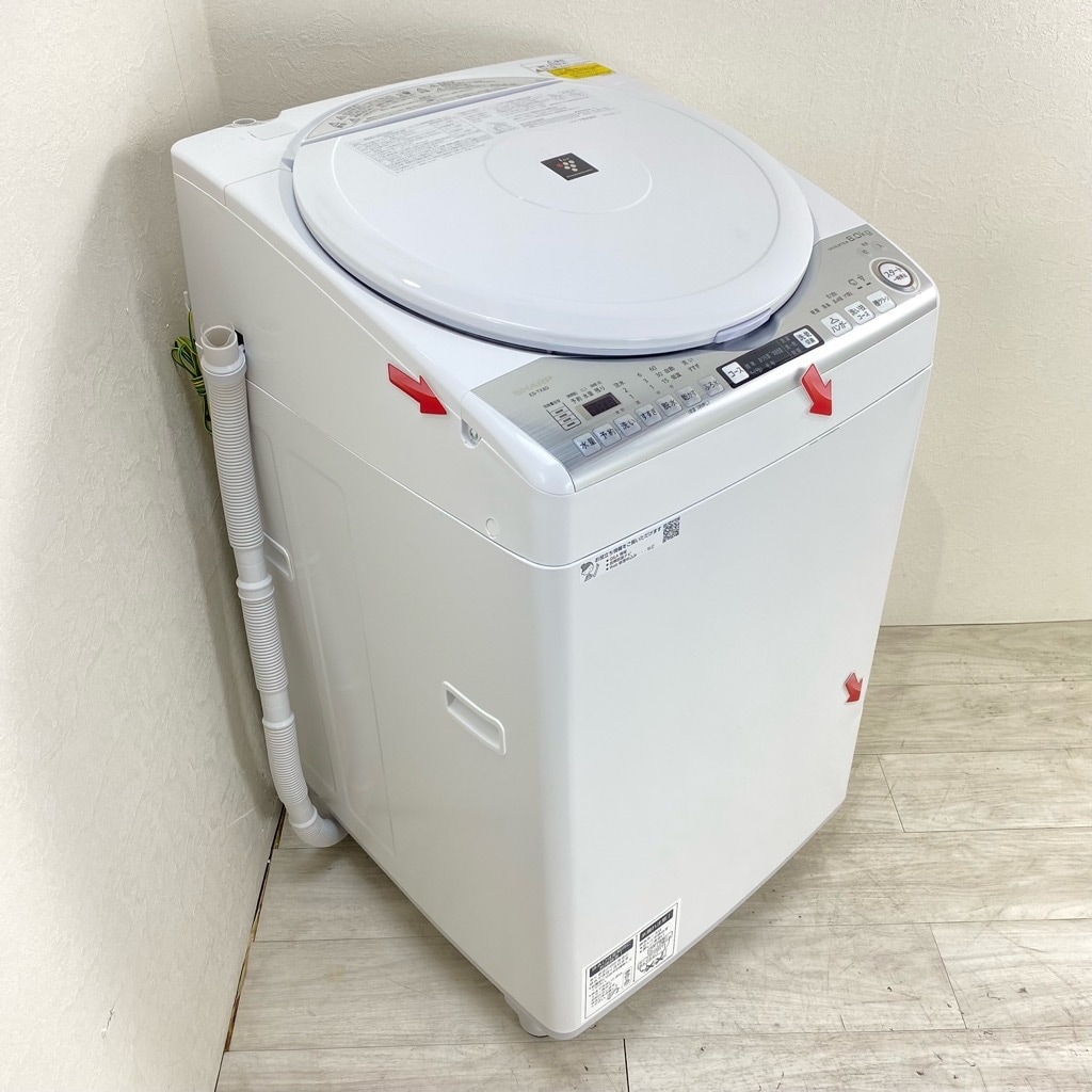 中古 店舗近郊送料格安 洗濯8.0kg 乾燥4.5kg タテ型全自動洗濯乾燥機