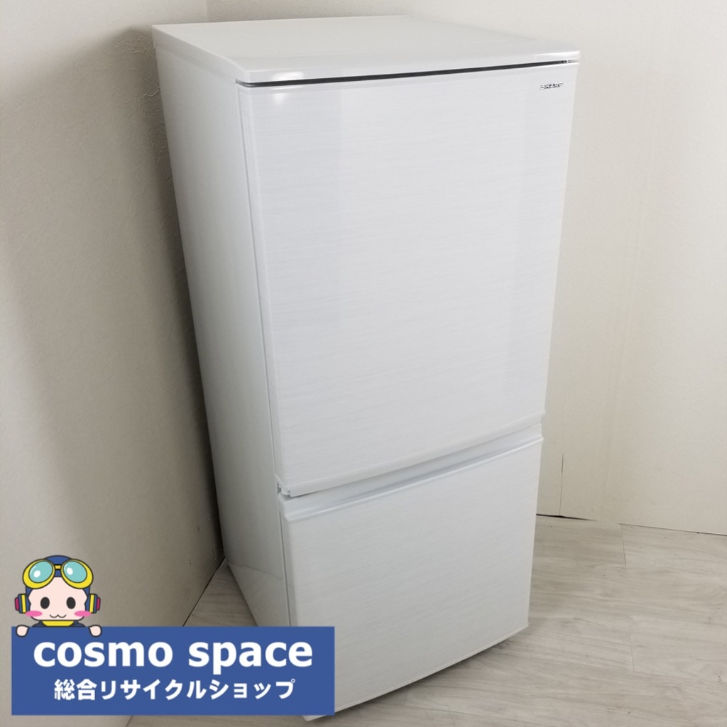 中古 高年式 137L つけかえどっちもドア 2ドア冷蔵庫 シャープ SJ-D14D