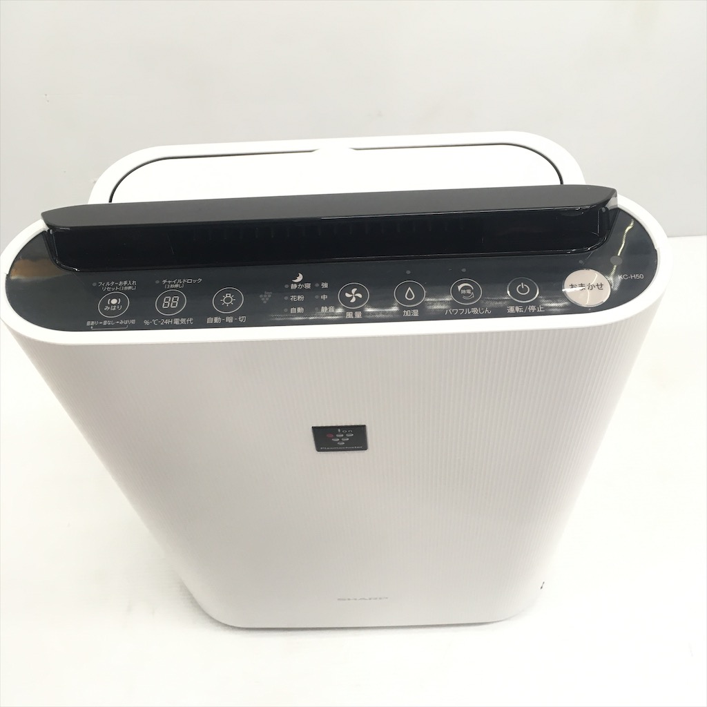 中古 加湿空気清浄機 シャープ KC-H50-W 2018年製 加湿 14畳 空気清浄