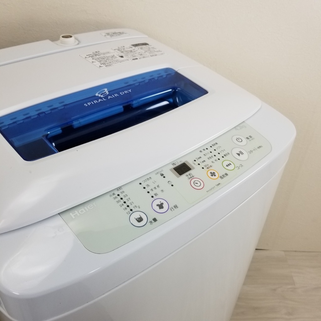 中古 洗濯機 ハイアール 4.2kg JW-K42H-W 2013年～2015年製造 送風乾燥