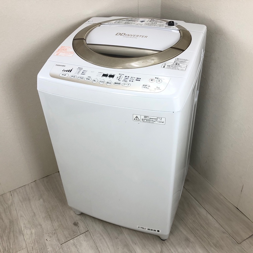 中古 東芝 7.0kg 全自動洗濯機 ステンレス槽 AW-7D2-W 2014年製 DD