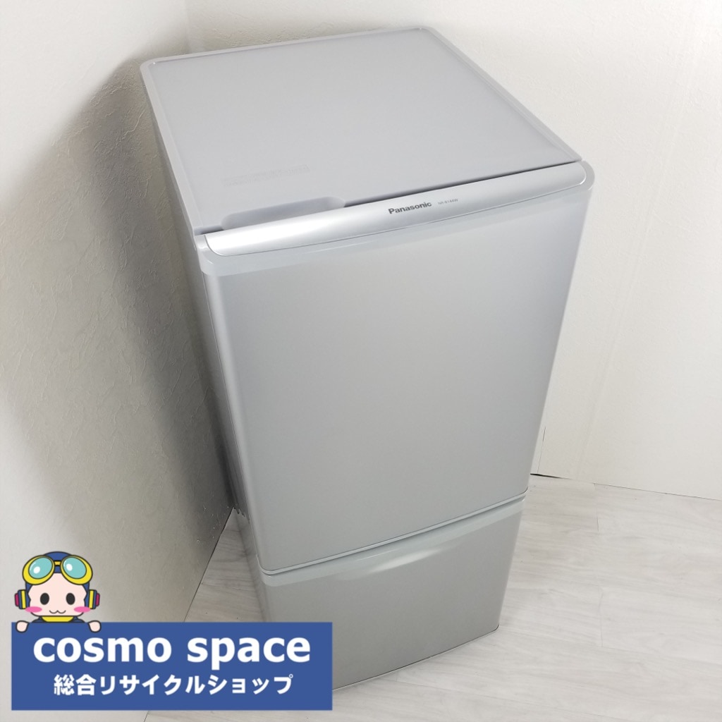 6ヶ月保証付 138L 2ドア冷蔵庫 パナソニック NR-B144W-S 2011年～2012
