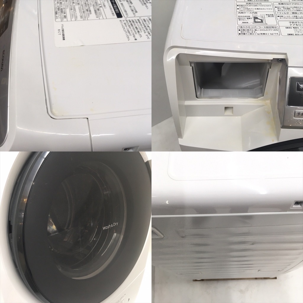 中古 人気 洗濯6.0kg 乾燥3.0Kg ドラム式洗濯機 パナソニック