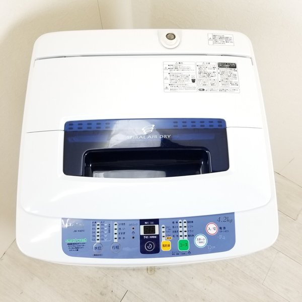 6ヶ月保証付 洗濯機 ハイアール 4.2kg JW-K42F-W 2011年～2013年製造
