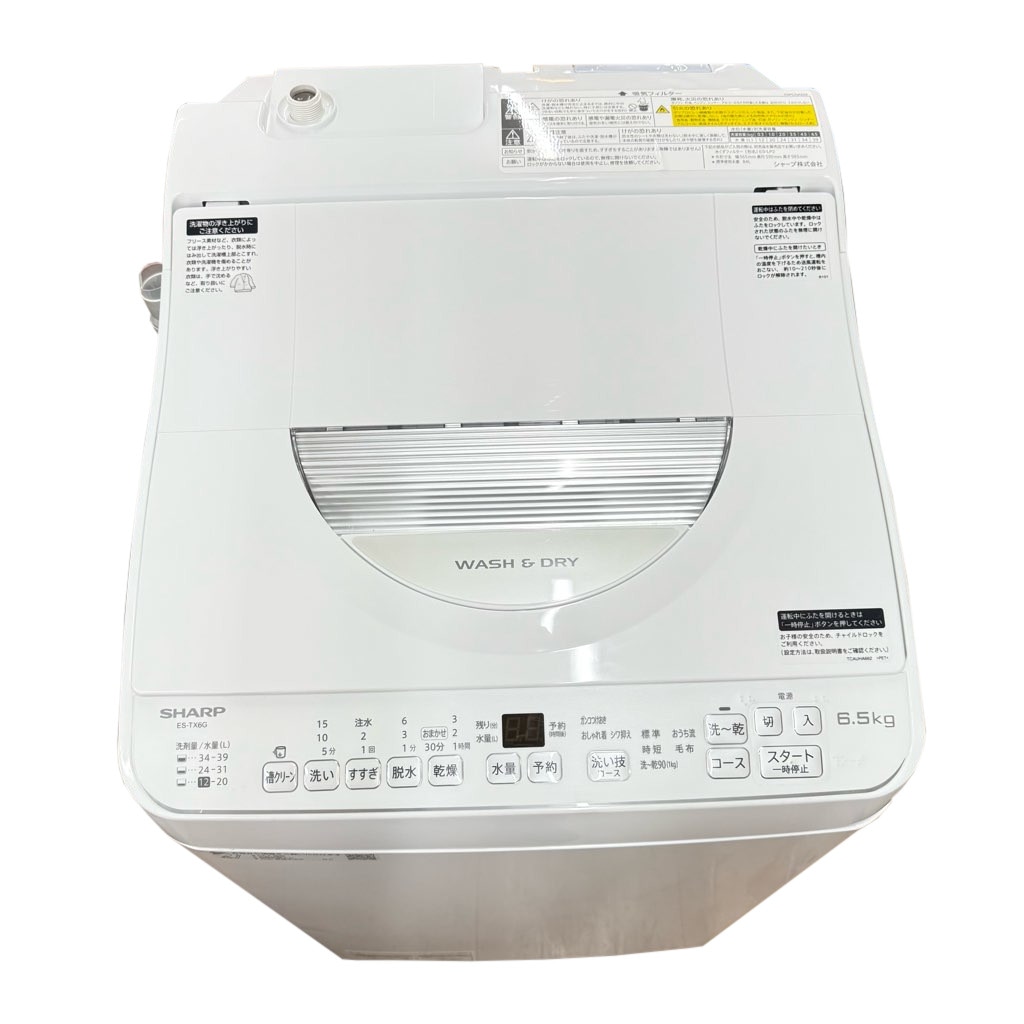 中古 洗濯6.5kg 乾燥3.5kg 全自動洗濯乾燥機 シャープ ES-TX6G-S 2023
