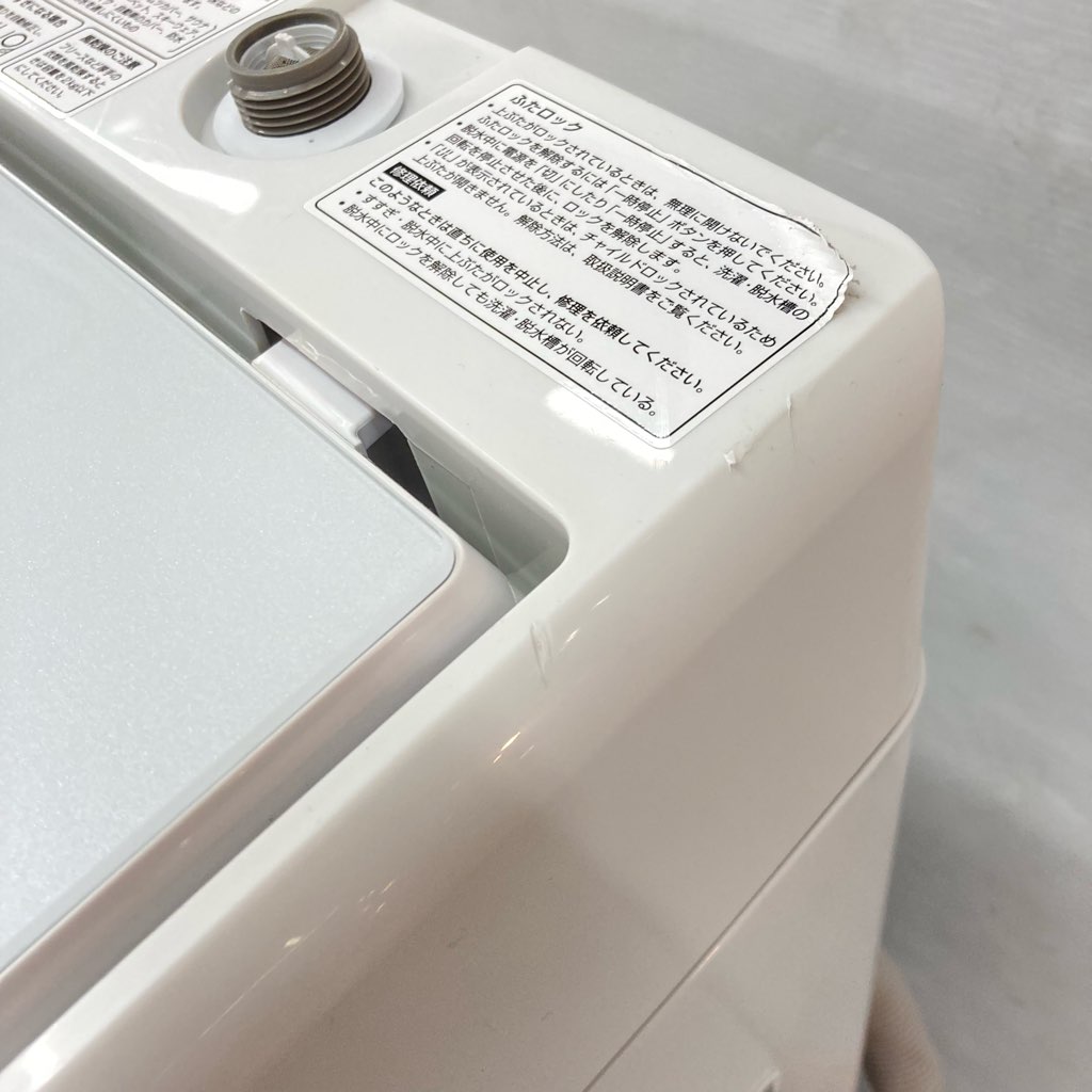 中古 アクア ガラストップシリーズ 7.0kg 全自動洗濯機 送風乾燥機能