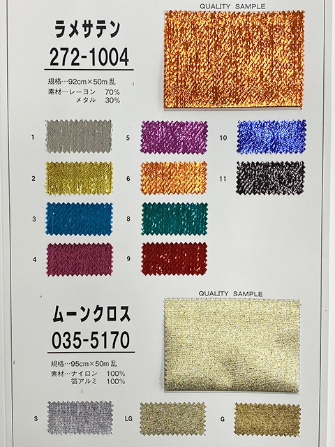 1_000000000509.jpg?1678209904