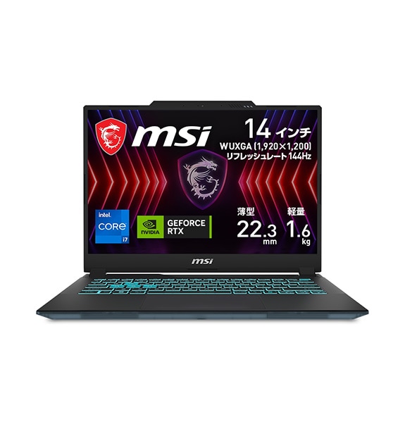MSIストア 開店5周年記念、ノートPC最大25％オフセール実施中！