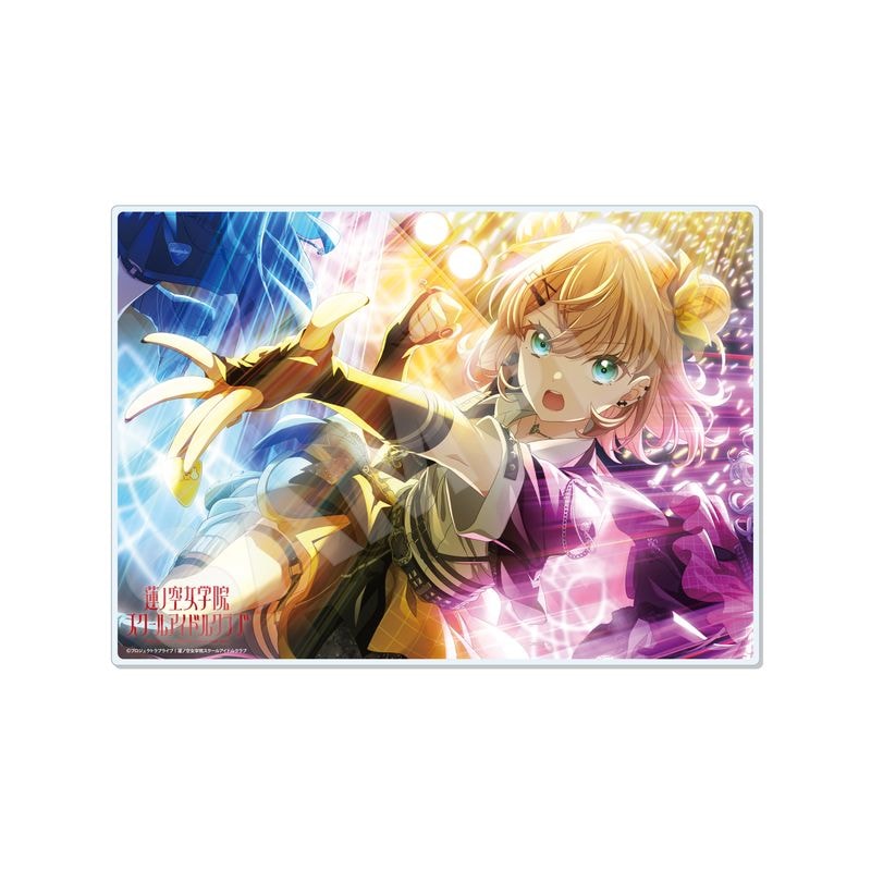 ラブライブ！蓮ノ空女学院スクールアイドルクラブ』アクリルボード G