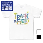 クレーマージャパン公式オンラインショップCramerShop |