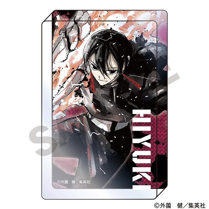 1_000000014002.jpg?1755418463