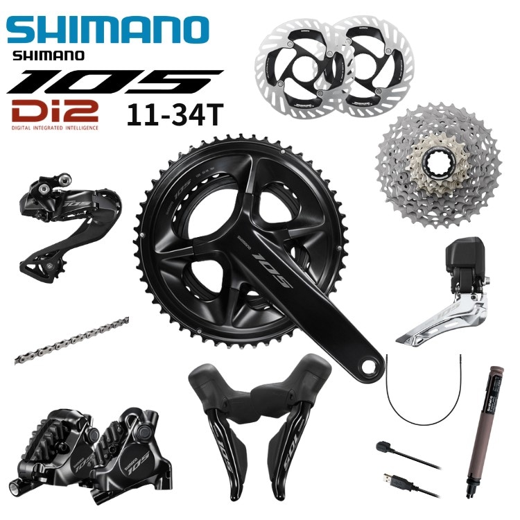 SHIMANO シマノ 105 Di2 R7100 コンポーネントセット スプロケット11
