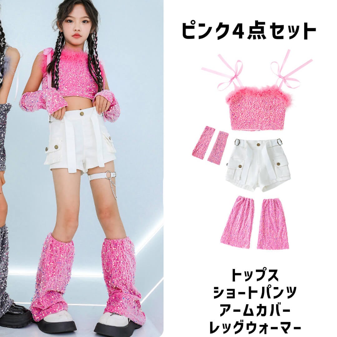 ダンス衣装専門店ダンスクロス