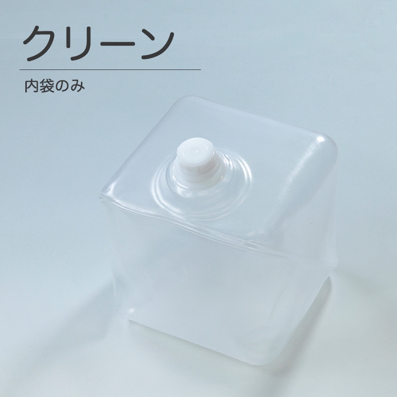 バロンボックス 折りたたみ 20L　50個入り バロンボックス用ダンボール 20L用 100枚 クリーン・クリーンα兼用