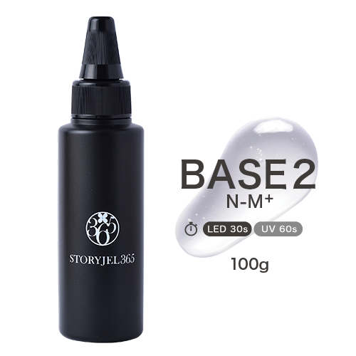 STORYJEL365】 ベースジェル2 N-M+ レフィル（100g） | ストーリー