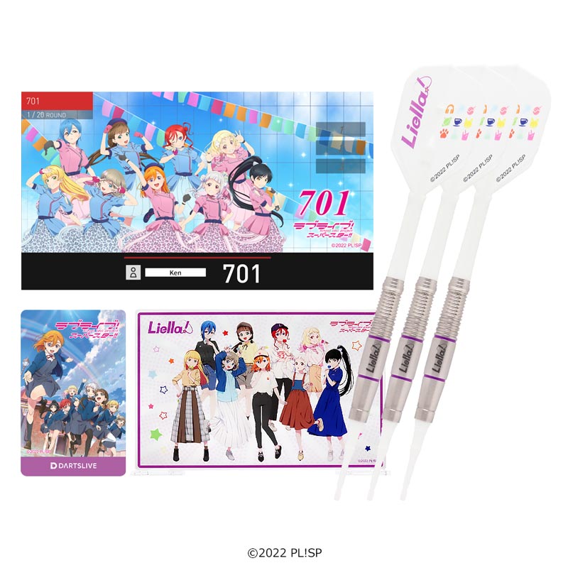 ラブカNEXT STEP 8BOX セット ラブカ NEXT STEP 8BOX セット