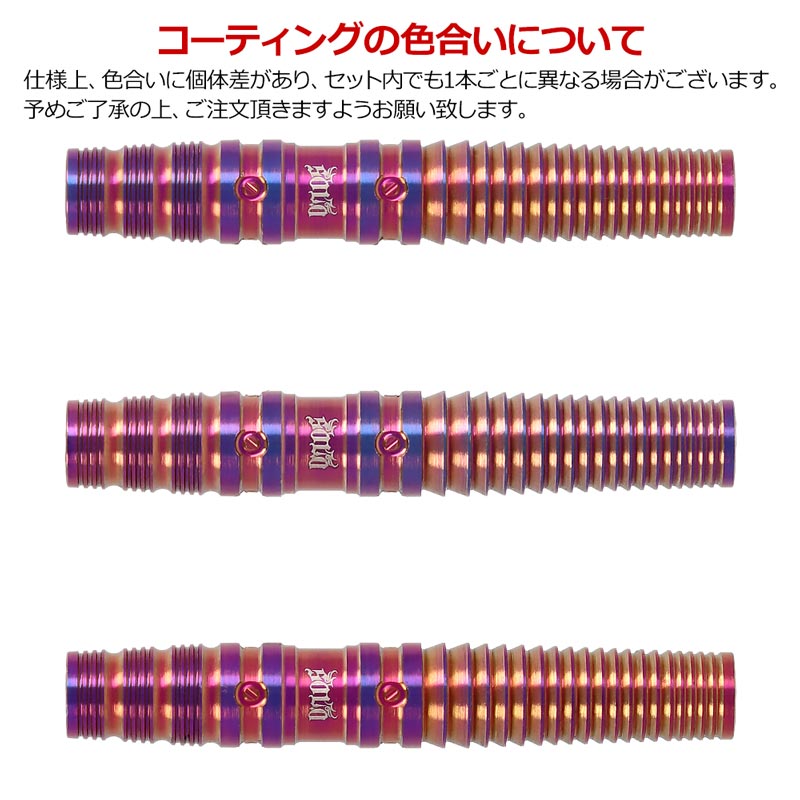 エルフ ゼオスキン 新品 5点セット 在庫限り】 Z-8 FEARLESS フィアレス TC-5 BLACK/GOLD マットカラー