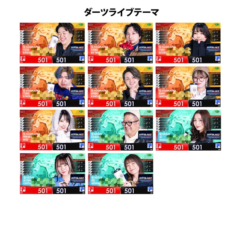 billlie ツキ ポラロイド タワレコ タワーレコードミニららぽーと富士見店2月28日(土)グランドオープン