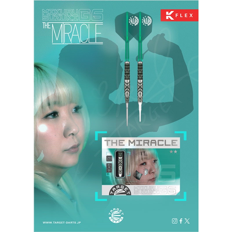 Michael Raucheisen 66CDセット シュリンク未開封新品 ダーツ > ソフトダーツ > ブランド【タ行】 > ターゲットジャパン