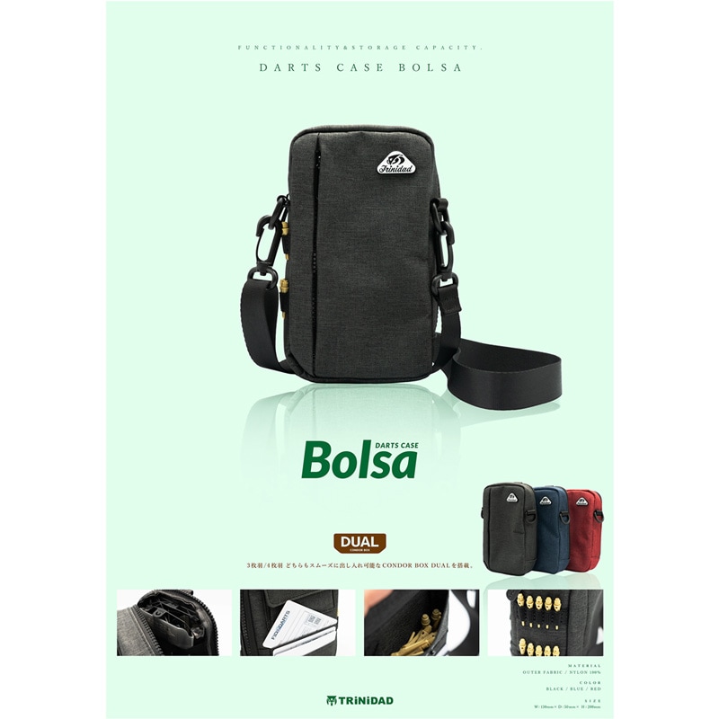 【未使用】Last Shot BRUNT 専用ケース付 Classic Lightweight 3.0 D | Check-In-M Travel Case 63L 81563