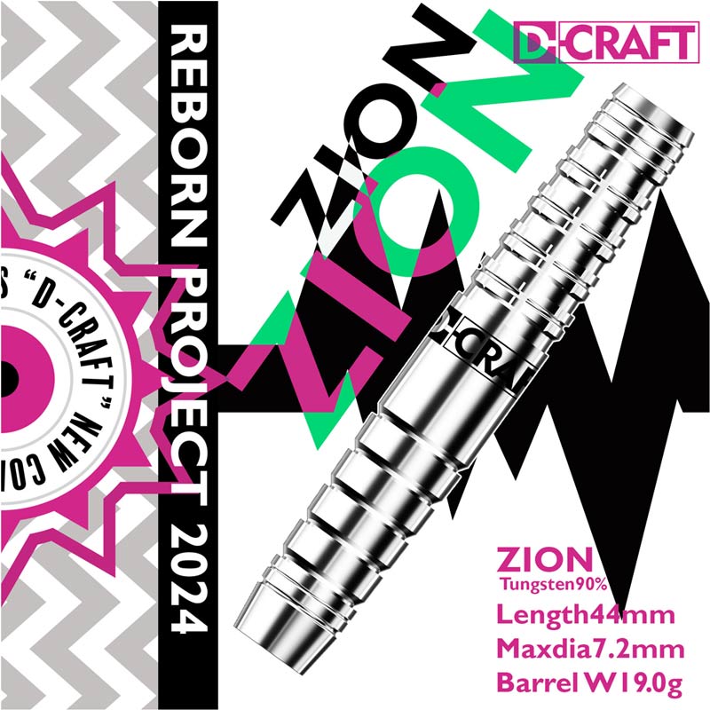 A.B.J CRAFTON STRATHMORE ティーセット ローズ柄ティーセット 6点セット ティーカップ macaron couture 通販